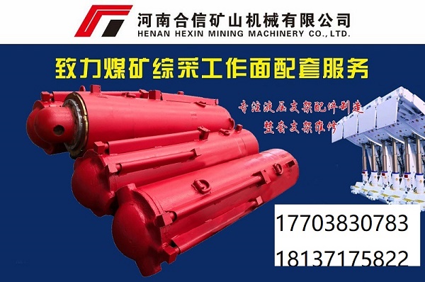/upLoad/product/month_2101/202101271407574399.jpg