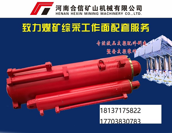 /upLoad/product/month_2101/202101271408217950.jpg
