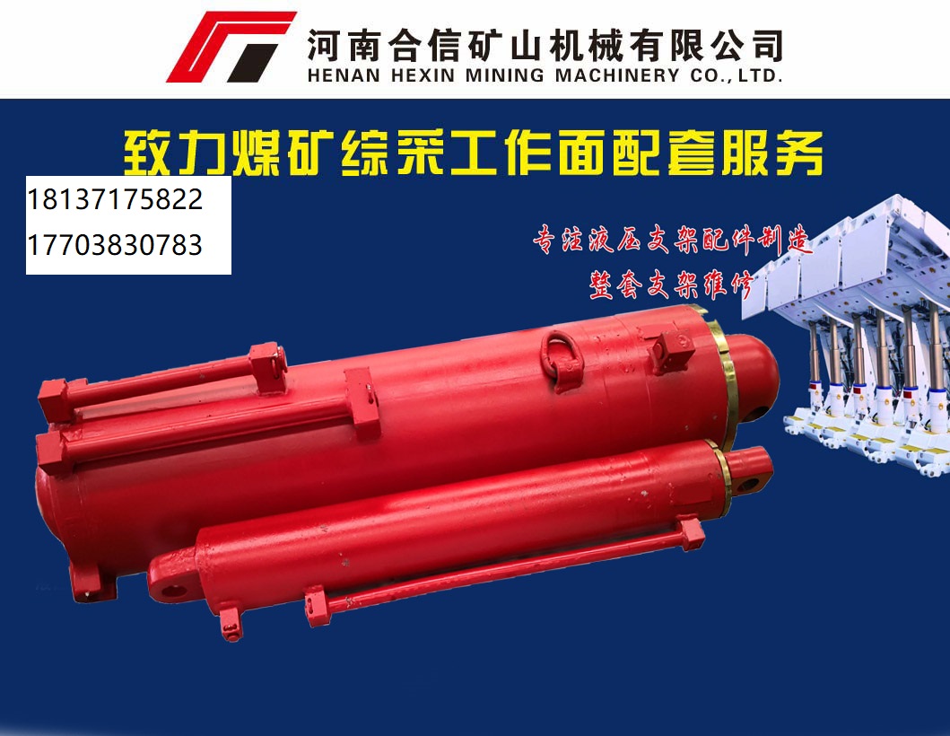 /upLoad/product/month_2101/202101271409058434.jpg